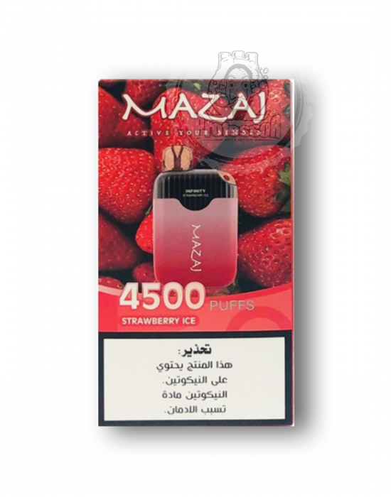 mazaj infinity Disposable strawberry ice (4500 puffs)