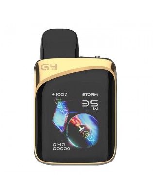 يو ويل كاليبرن جي4 برو كوكو بود سيستم ذهبي كاربون