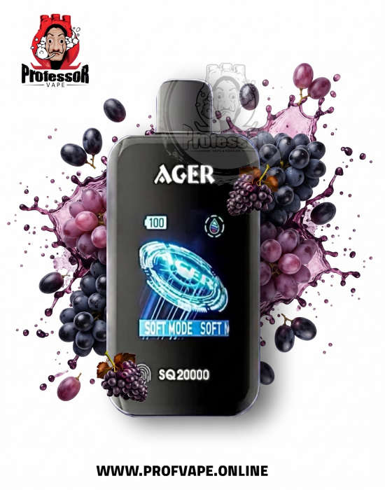 Ager عنب أسود سحبة اجير عنب أسود 20000 سحبة