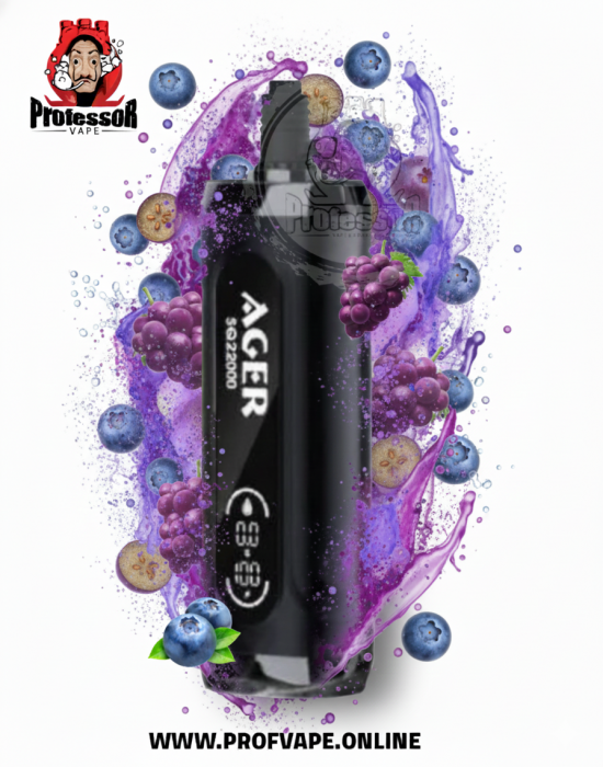 سحبة اجير الجاهزة (22000 سحبة) عنب توت ازرق سحبة اجير الجاهزة (22000 سحبة) عنب توت ازرق