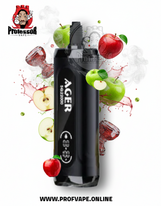 سحبة اجير 22000 تفاحتين 6mg فري بيس