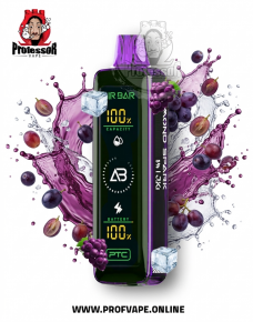 سحبة اير بار دايموند سبارك الجاهزة (15000 سحبة) عنب ايس