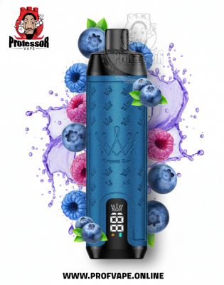 سحبة الفاخر كراون بار الجاهزة (12000 سحبة) بيري بلو