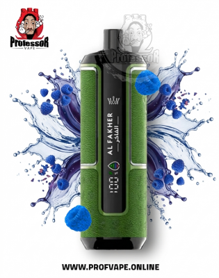 سحبة الفاخر كراون بار الجاهزة (15000 سحبة) بلو راز بلاست