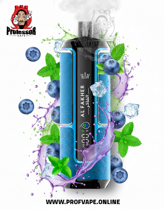 Al Fakher Crown Bar Blueberry Mint سحبة الفاخر كراون بار بلوبيري نعناع 15000