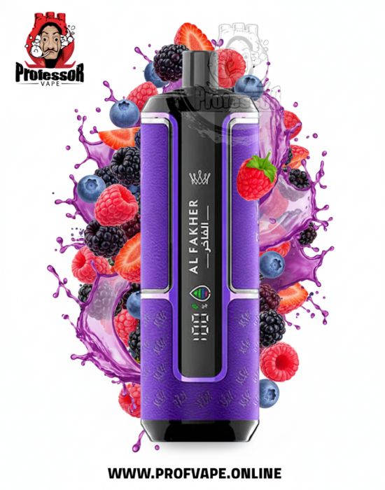 Al Fakher Crown Bar Mixed Berry سحبة الفاخر كراون بار ميكسد بيري 15000
