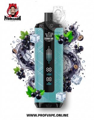 سحبة الفاخر كراون بار ميجا ماكس الجاهزة (40000 سحبة) كشمش ايس