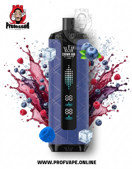 سحبة الفاخر كراون بار ميجا ماكس توت ايس 40000 سحبة