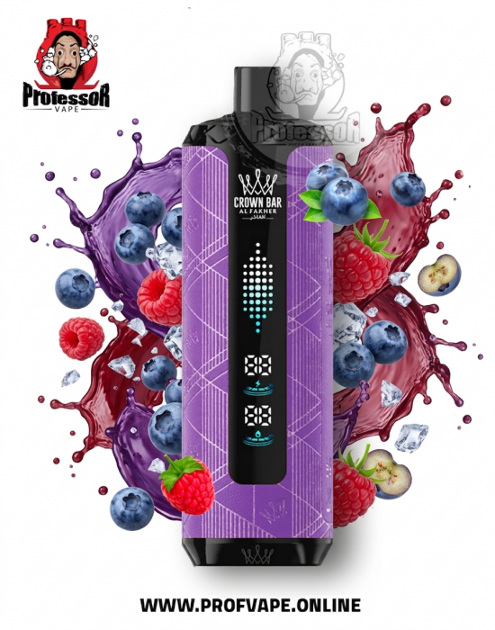 سحبة الفاخر كراون بار ميجا ماكس بلوبيري رازبيري 40000 سحبة
