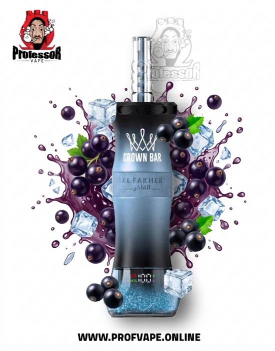 Al Fakher E Hose X كشمش آيس سحبة الفاخر كراون بار إي هوز إكس كشمش آيس 60000 سحبة