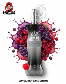 سحبة الفاخر كراون بار  اي هوز اكس الجاهزة (60000 سحبة) عنب توت