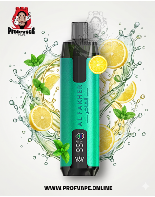 سحبة الفاخر كراون بار سوبر ماكس الجاهزة (6000 سحبة) ليمون نعناع