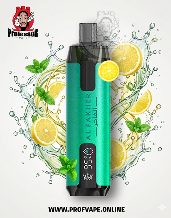 سحبة الفاخر سوبر ماكس ليمون نعناع 6000 سحبة