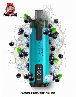 سحبة الفاخر كراون بار سوبر ماكس الجاهزة (6000 سحبة) كشمش اسود ايس