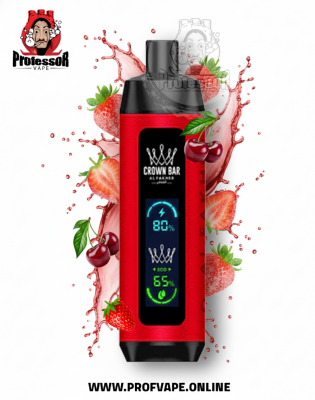 Al Fakher crown bar dual mode Disposable (8000 puffs) strawberry cherry Al Fakher crown bar dual mode Disposable (8000 puffs) strawberry cherry