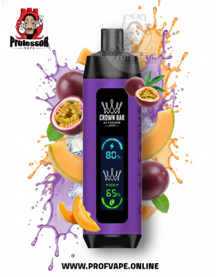 سحبة الفاخر كراون بار دول مود الجاهزة (8000 سحبة) ماجيك لوف