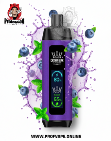 سحبة الفاخر كراون بار دول مود الجاهزة (8000 سحبة) توت ازرق نعناع