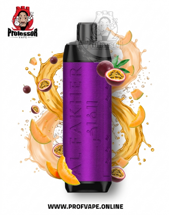 سحبة الفاخر كراون بار الجاهزة (8000 سحبة) ماجيك لوف