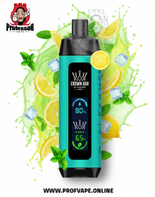 سحبة الفاخر كراون بار دول مود الجاهزة (8000 سحبة) ليمون نعناع