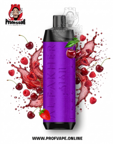 سحبة الفاخر كراون بار الجاهزة (8000 سحبة) توت كرز