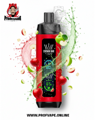 سحبة الفاخر كراون بار دول مود الجاهزة (8000 سحبة) تفاحتين