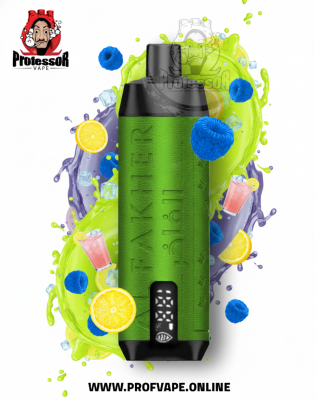 سحبة الفاخر كراون بار برو الجاهزة (8000 سحبة) توت ازرق ليمون سحبة الفاخر كراون بار برو الجاهزة (8000 سحبة) توت ازرق ليمون