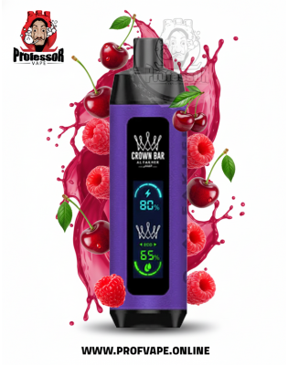 سحبة الفاخر كراون بار دول مود الجاهزة (8000 سحبة) كرز توت