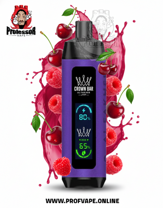 الفاخر كراون بار دول مود كرز توت 8000 سحبة الفاخر كراون بار دول مود 8000 كرز توت بشاشة عرض وسطية