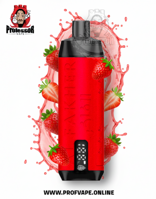 سحبة الفاخر كراون بار برو الجاهزة (8000 سحبة) فرولة سحبة الفاخر كراون بار برو الجاهزة (8000 سحبة) فرولة