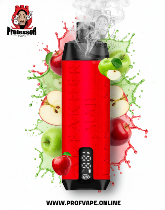 سحبة الفاخر كراون بار برو الجاهزة (8000 سحبة) تفاحتين سحبة الفاخر كراون بار برو الجاهزة (8000 سحبة) تفاحتين