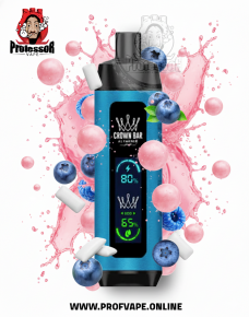 سحبة الفاخر كراون بار دول مود الجاهزة (8000 سحبة) توت ازرق علكة