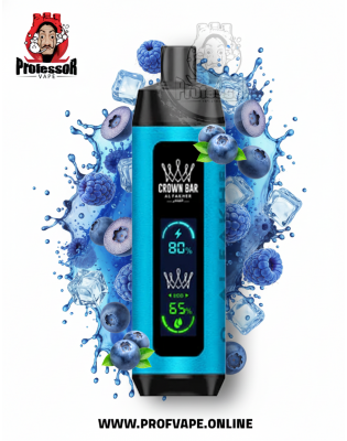 Al Fakher crown bar dual mode Disposable (8000 puffs) berry blue
