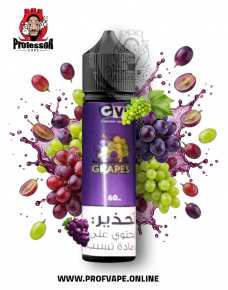 نكهة عنب مشكل - سي في جريبز 60مل