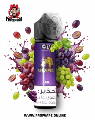 Cv Grapes 60ml
