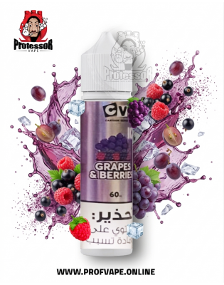  Cv Grapes Berries ice 60ml