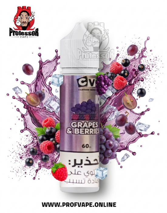 نكهة سي في جريبز بيريز ايس 60 مل فري بيز