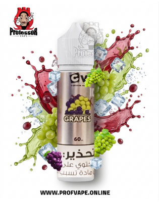 Cv Grapes ice 60ml