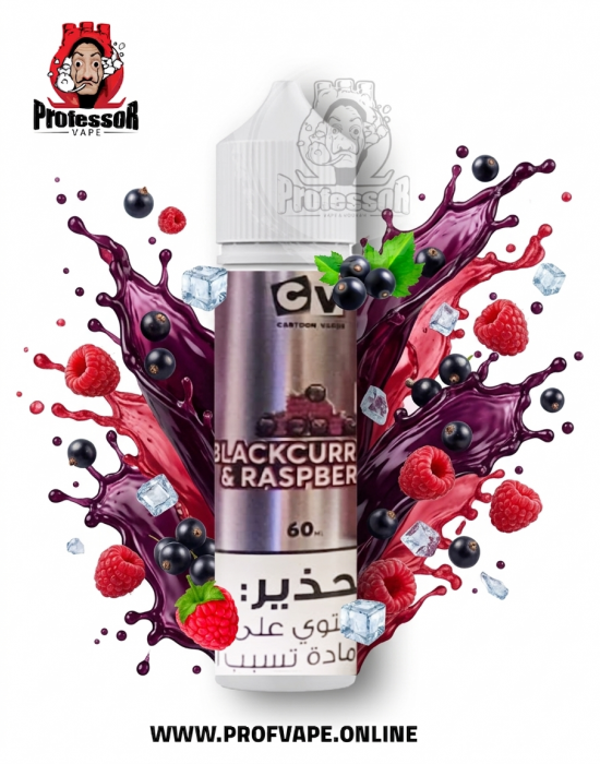 نكهة سي في بلاك كرنت راز بيري ايس 60 مل فري بيز