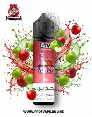 Cv Double Apple Shisha 60ml