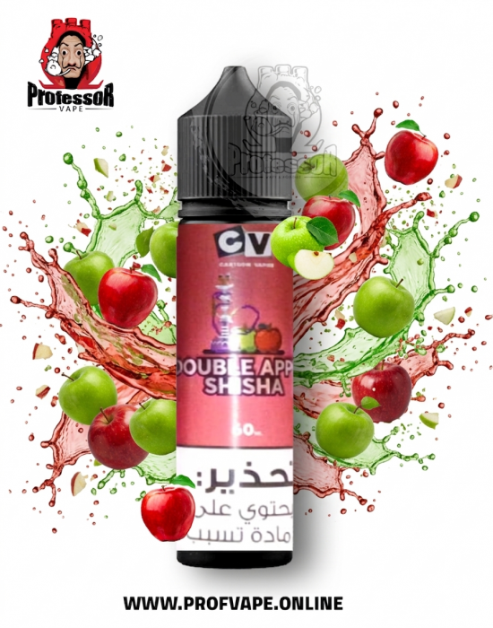 CV Double Apple Shisha 60ml CV Double Apple Shisha 60ml freebase e-liquid