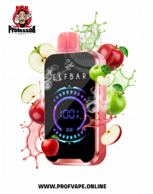 سحبة الف بار الجاهزة (18000 سحبة) تفاحتين