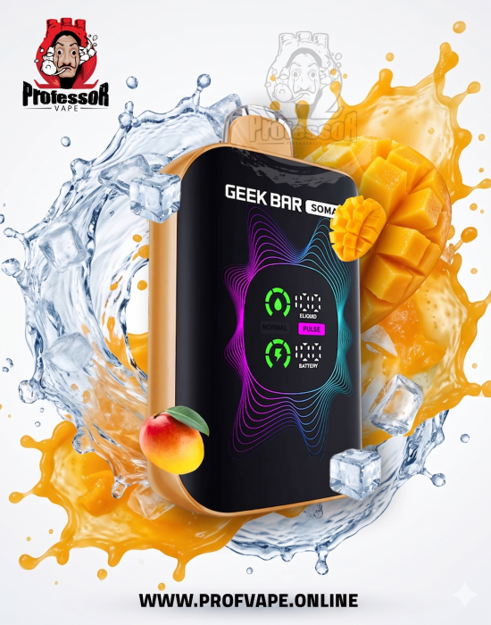 جيك بار سو ماكس مانجو ايس 80000 سحبة