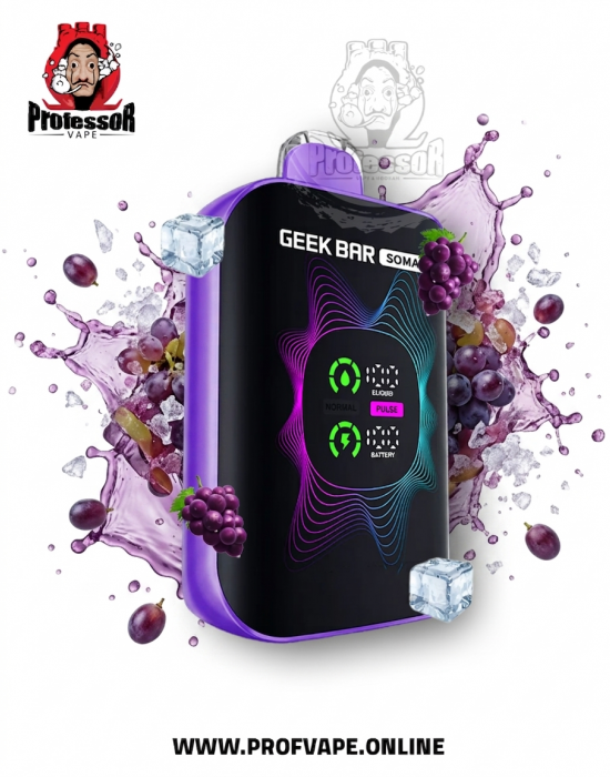 جيك بار سو ماكس عنب ايس 80000 سحبة