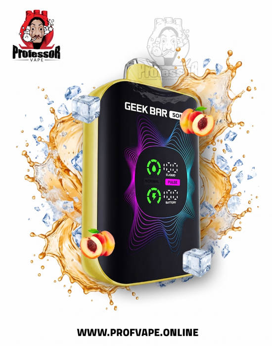 جيك بار سو ماكس خوخ ايس 80000 سحبة