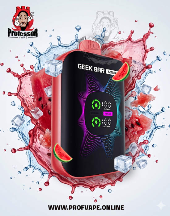 جيك بار سو ماكس بطيخ ايس 80000 سحبة