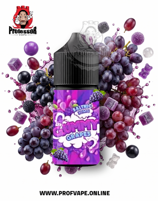 Gummy Grapes 30ml Gummy Grapes 30ml