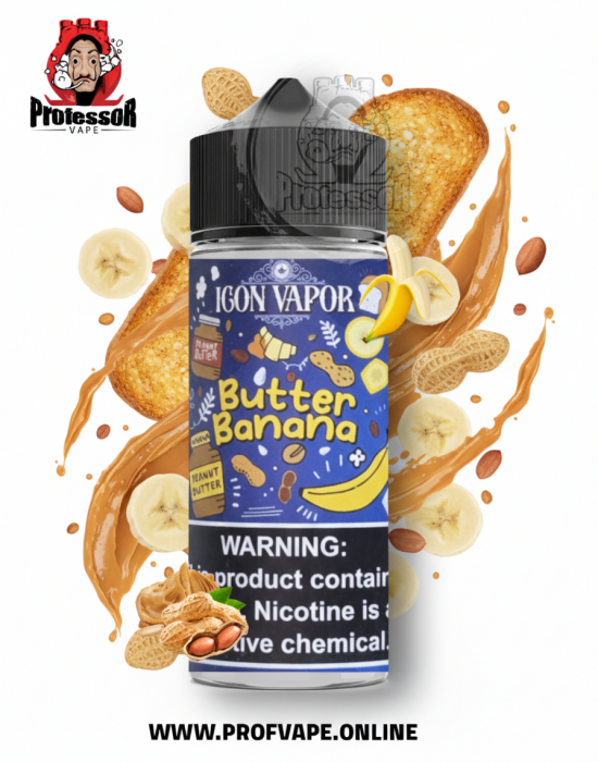 نكهة بتر بانانا 100 مل فري بيز