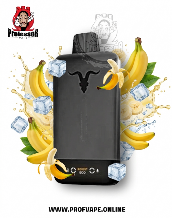 سحبة اجنايت في200 الترا سلم موز آيس 20000 سحبة