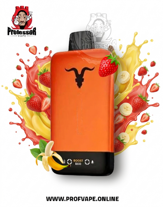 سحبة اجنايت في200 الترا سلم فرولة موز 20000 سحبة