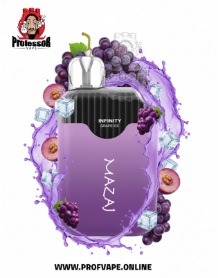 سحبة مزاج انفنتي الجاهزة نكهة عنب ايس (4500 سحبة)